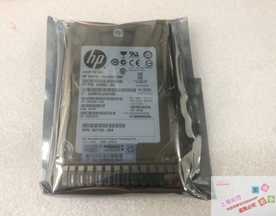 全新 HP/惠普 652564-B21 653955-001 300GB 10K SAS 2.5原装拆机