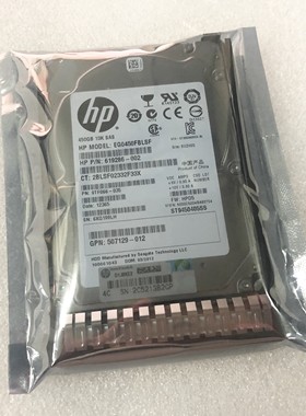 HP 653956 652572-B21 653956-001 450GB SAS 10K 2.5 G8质保一年