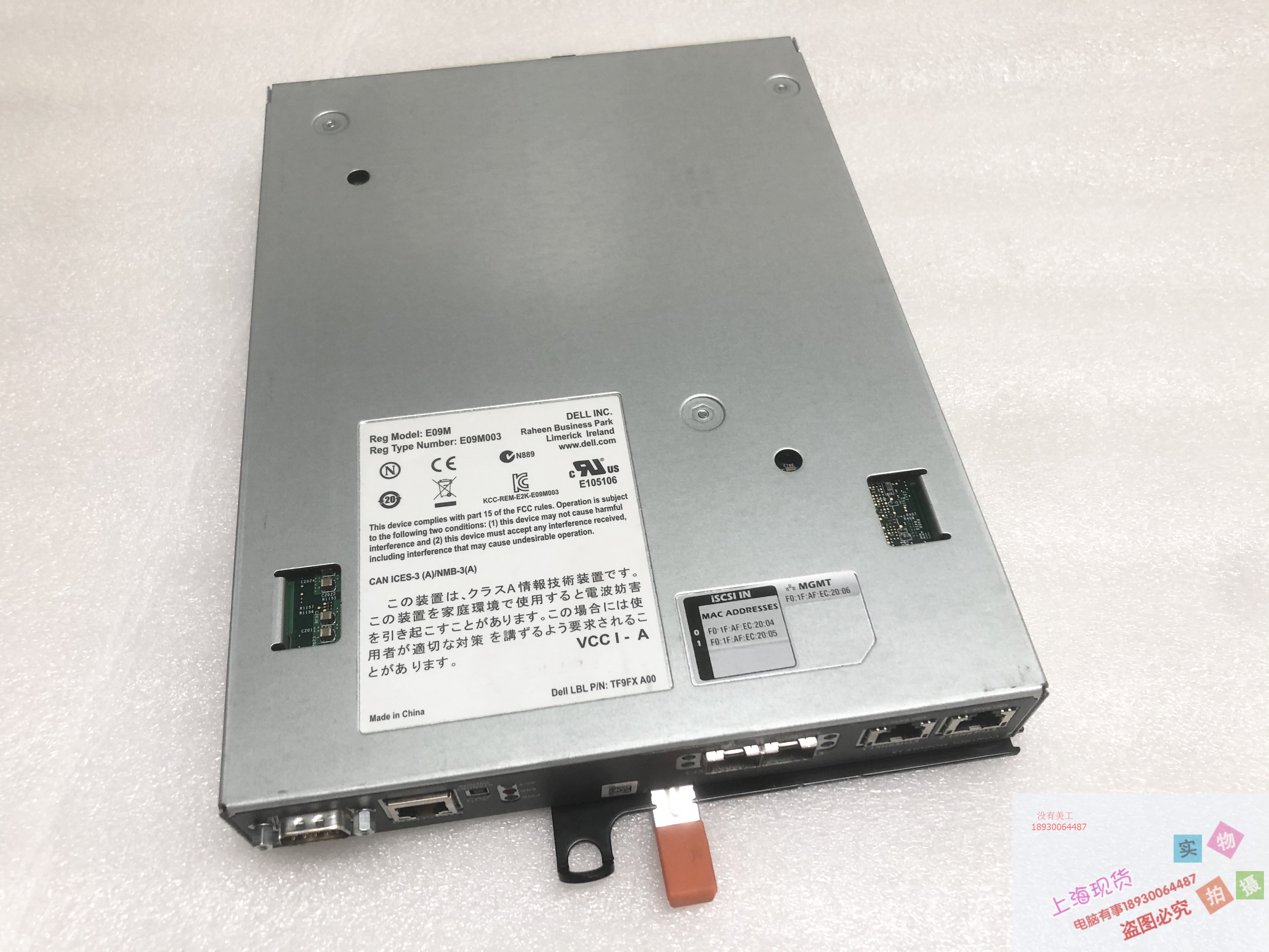 DELL Equallogic PS6210控制器 K7TXY KVY4F电池 0K7TXY现货包测
