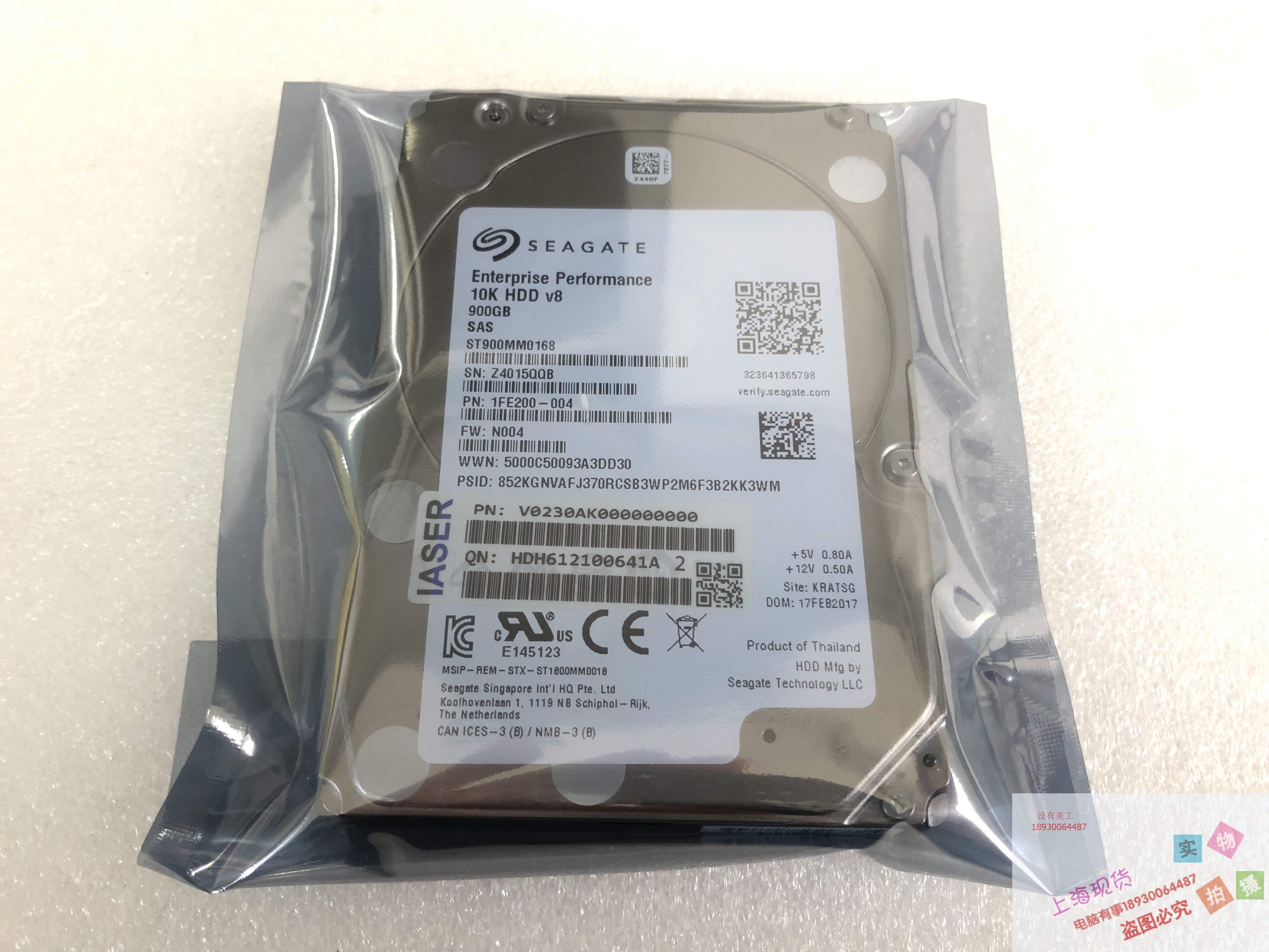 希捷 ST900MM0168 900G SAS 2.5 10K 12G 浪潮备件 原装质保一年