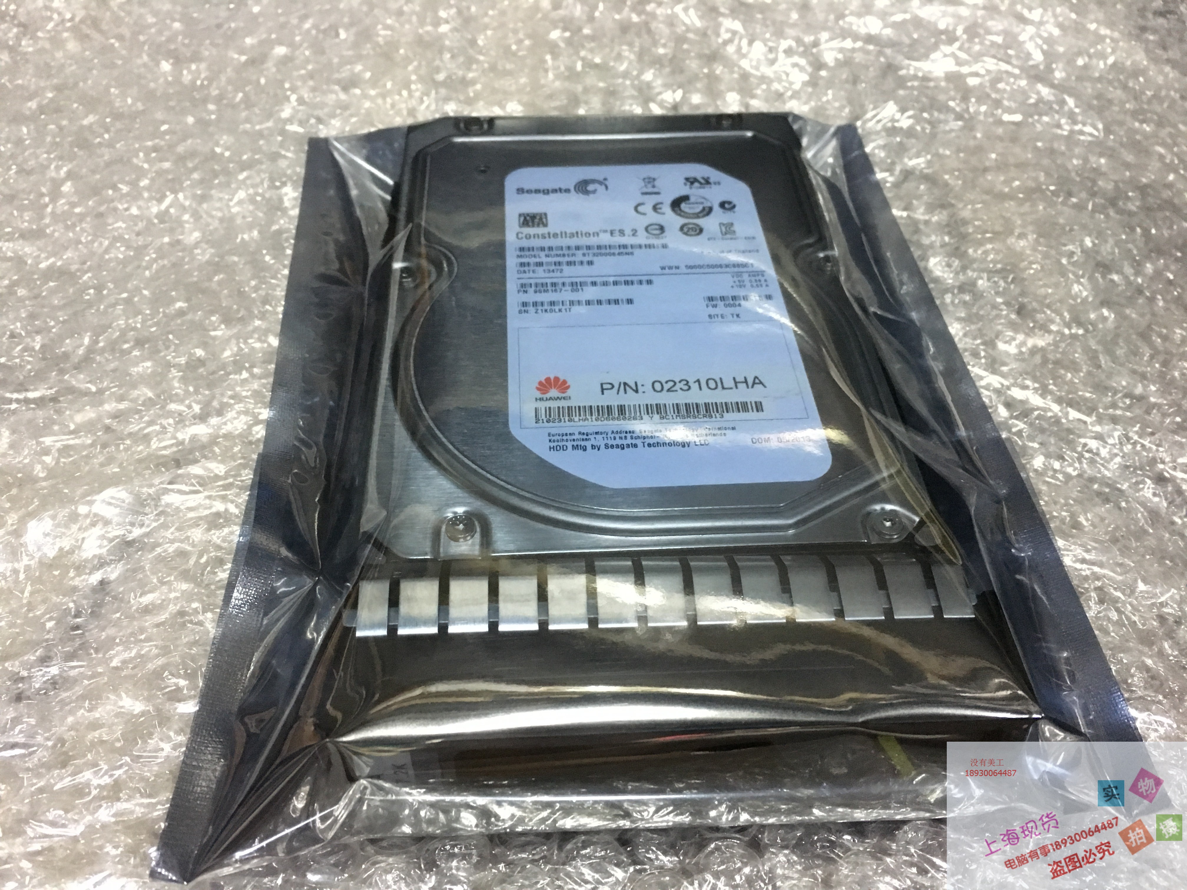 02310LHA 2T 华为 RH2288H RH2285 V2 2TB 原装正品硬盘 保一年