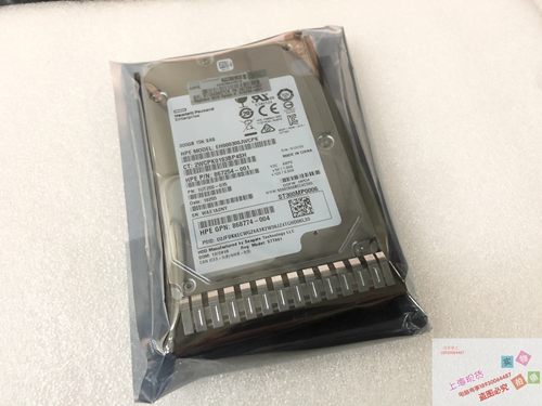 HPE 870792 870753-B21 870792-001 300G SAS DS 2.5 15K 12GGen9
