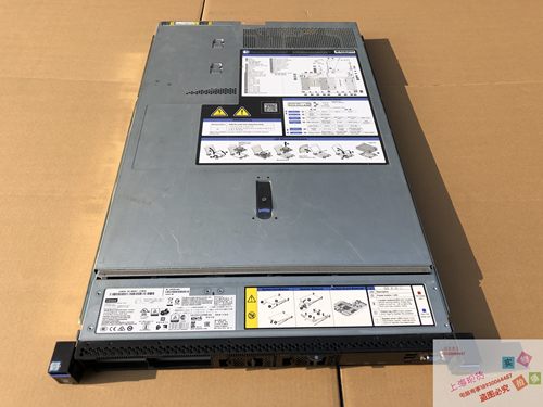 IBM X3550M5服务器  5463 E5-2620V4/32G/600G   7914 成色新现货