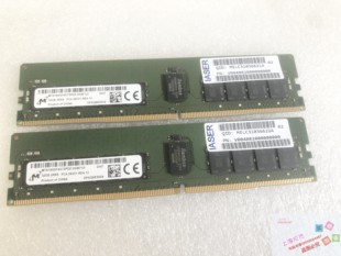 2933Y 质保一年 32GB 正品 原装 MTA18ASF4G72PDZ PC4 浪潮