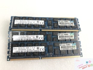 001服务器内存条 8GB 689911 PC3 698807 2RX4 12800R 071
