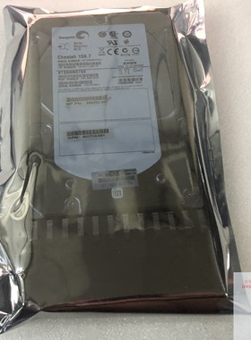 HP 601775-001惠普AP858A MSA2000 300GB 15K 存储原装正品 现货