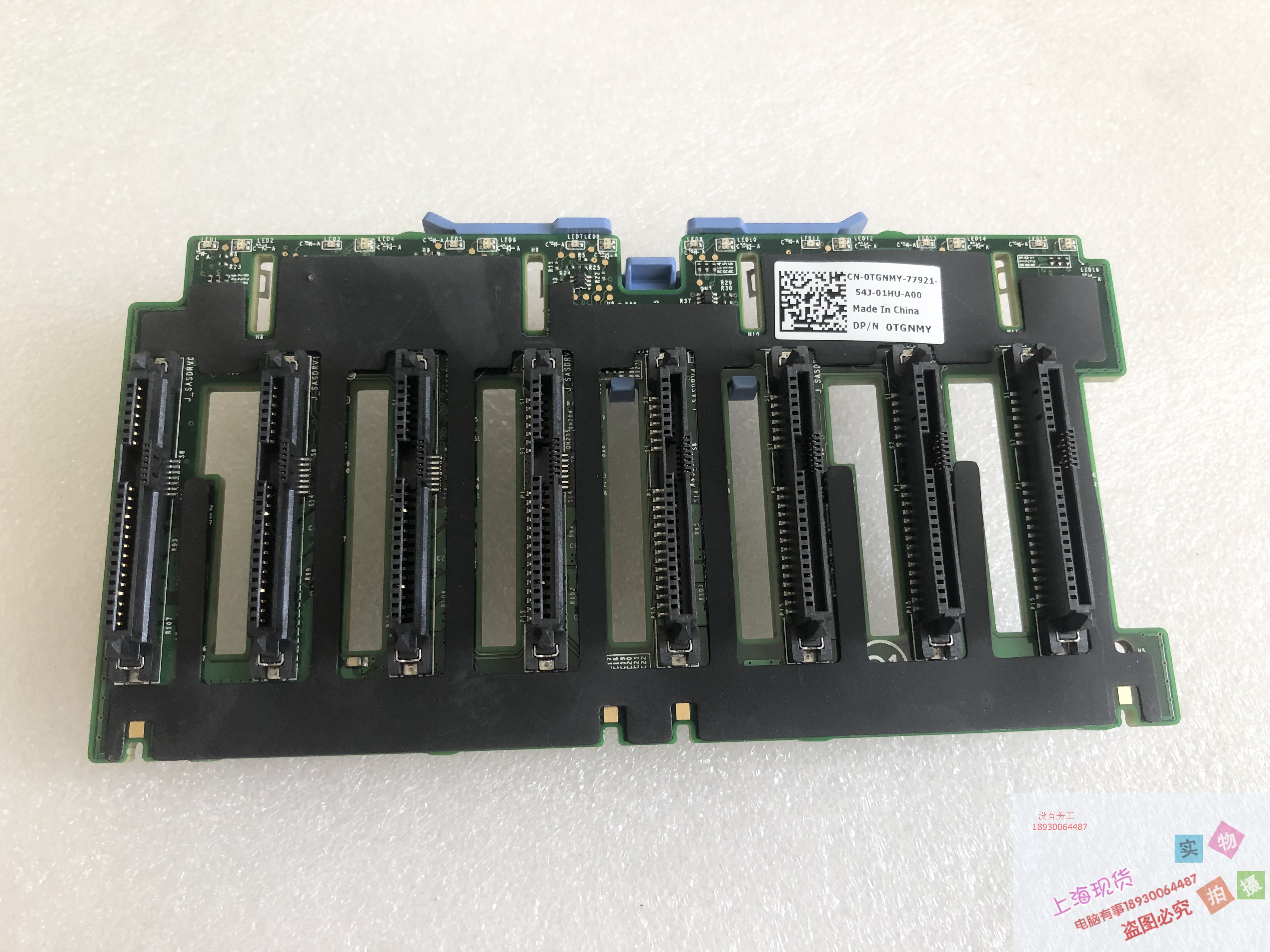 Dell/戴尔POWEREDGE R730 2.5寸 8盘 硬盘背板CN-0TGNMY TGNMY