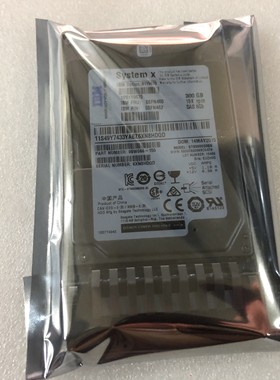 00FN460 300G SAS 15K 00FN462 81Y9670 原装正品 300GB 保一年