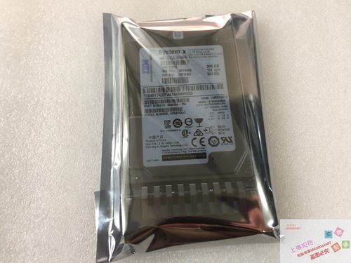 2.5成新色原装正品质保一年