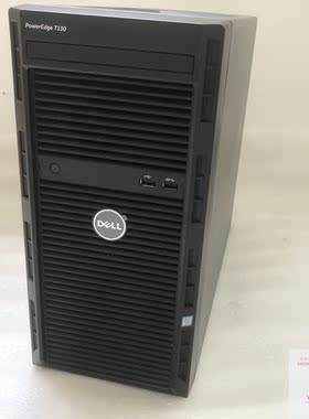 Dell/戴尔 T130塔式服务器E3-1220V5 ERP文件存储共享 数据库T130