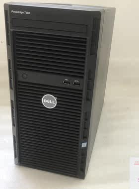 Dell/戴尔 T130塔式服务器E3-1220V5 ERP文件存储共享 数据库T130