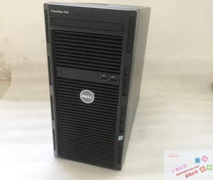 Dell/戴尔 T130塔式服务器E3-1220V5 ERP文件存储共享 数据库T130