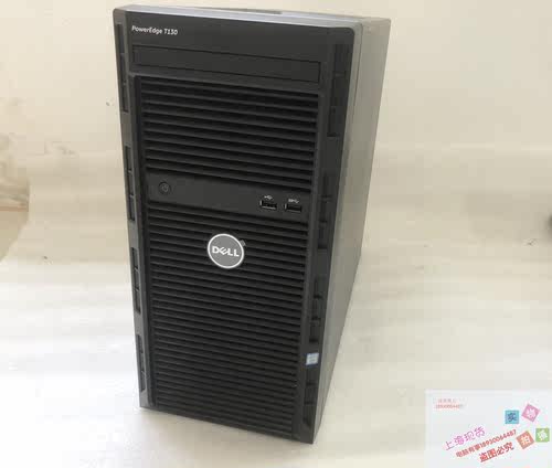 Dell/戴尔 T130塔式服务器E3-1220V5 ERP文件存储共享 数据库T130