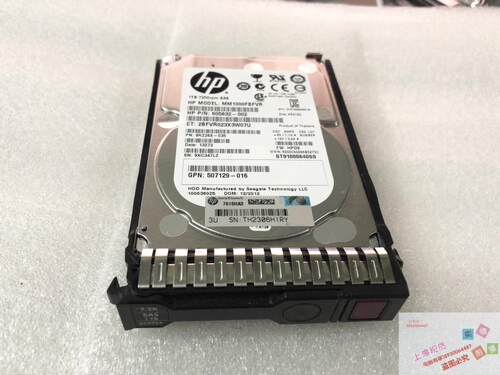 原装保一年 653954-001 652749-B21 1TB 6G SAS 7.2K HP G8硬盘
