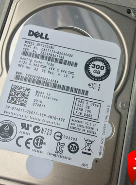 740Y7 DELL 300G 2.5 SAS 10K 6GB X79H3 740Y7 YJ0GR 原装正品