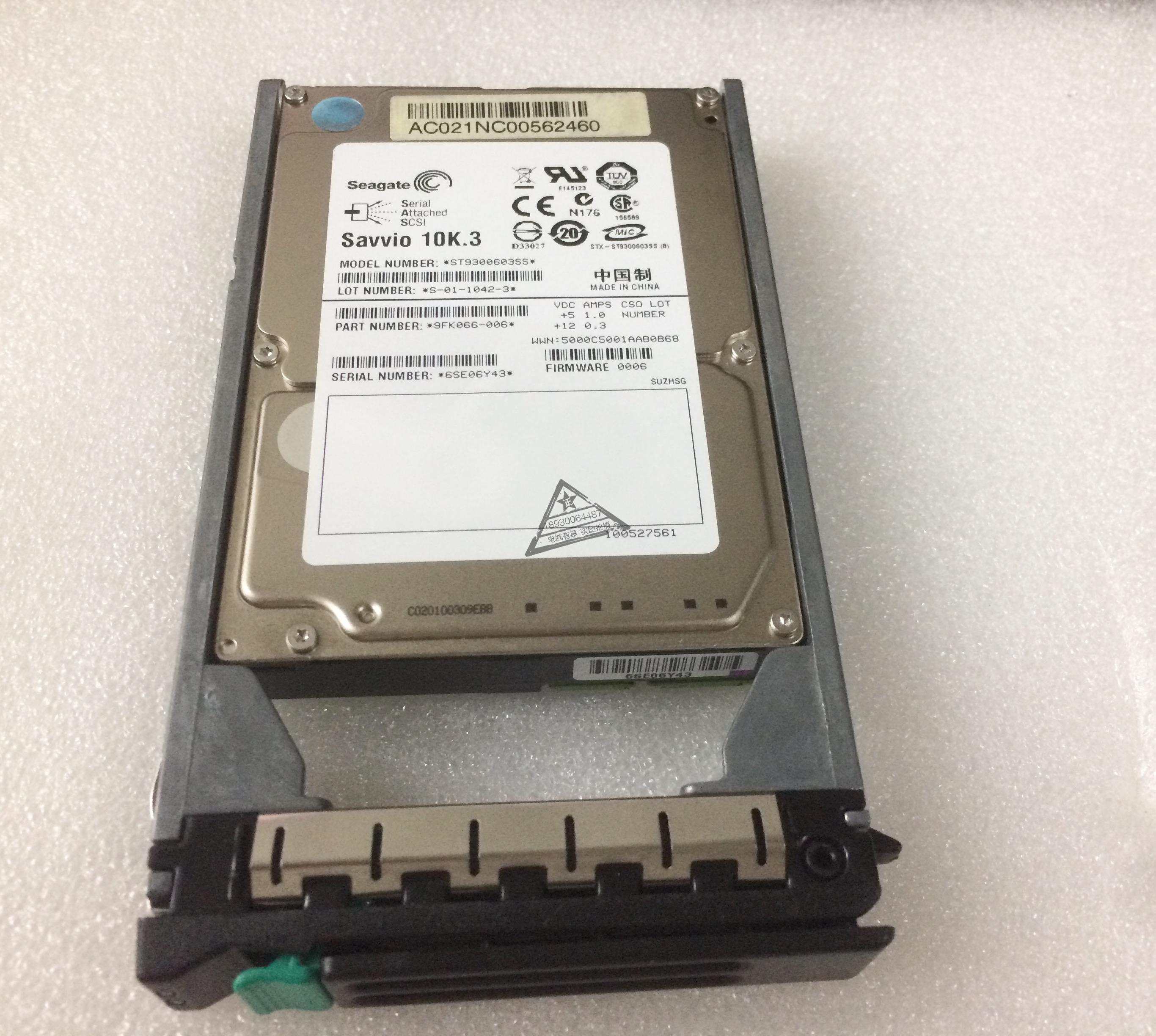 AC021NC00562460 联想 300GB SAS 2.5 10K R630G7 联想服务器硬盘