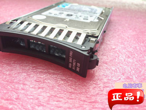 81Y9671 IBM 81Y9671 300G 15K 6Gb IBM 81Y3812 联想正品原装