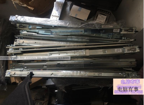 X3650M4导轨 94Y6625 IBM  X3650M4 导轨 IBM X3550M4 服务器导轨