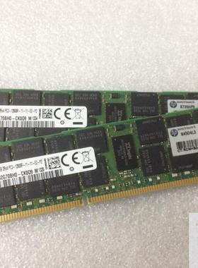672612-081 HP 16GB 2R*4 PC3-12800R  672631-B21 HP服务器原装