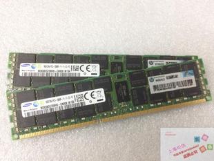 B21 16GB PC3 12800R HP服务器原装 672612 672631 081