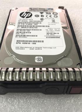 656108 655710-B21 614823-003 MM1000GBKAL HP服务器原装 保一年