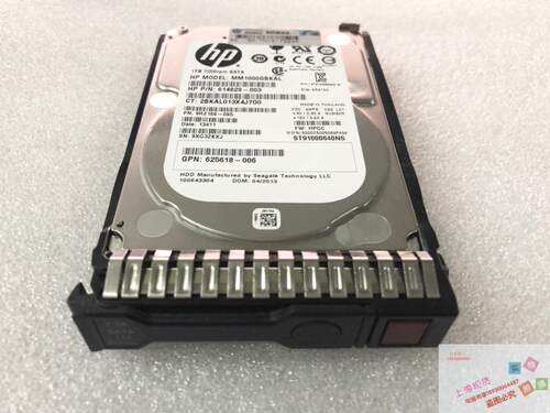656108 655710-B21 614823-003 MM1000GBKAL HP服务器原装 保一年