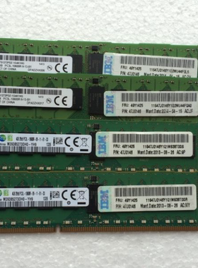 49Y1425 IBM 49Y1425 47J0146 IBM 4GB PC3L-10600R IBM 原装正品