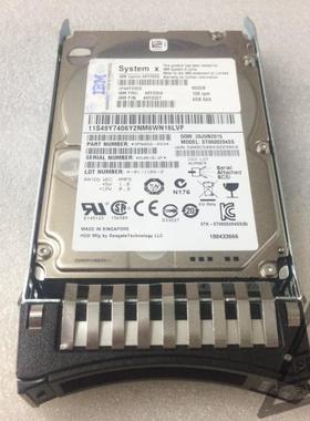 49Y2004 IBM 联想 49Y2003 49Y2007 IBM 600GB 10K IBM原装正品盘