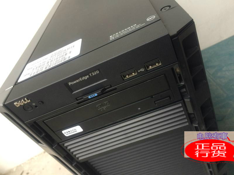 DELL T320服务器 塔式 DELL T320 支持E5-2430L/16G/500G全国联保