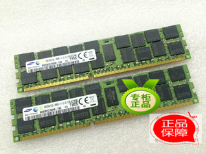 三星16GB 2RX4 PC3L-12800R服务器内存16G DDR3 1600 REG保一年