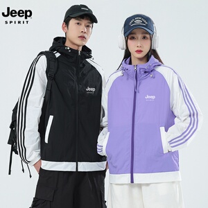 JEEP吉普防晒衣男夏季轻薄透气情侣速干外套户外防紫外线皮肤衣女