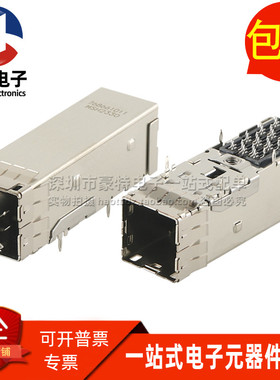 原装0768661011 768661011 76866-1011连接器SFP+36P插座光纤笼子