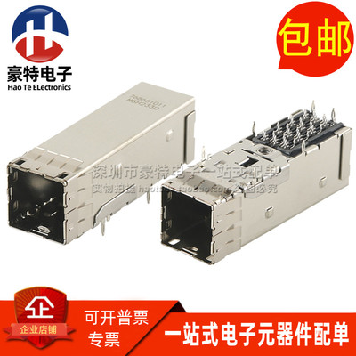 76866-1011连接器SFP+光纤笼子