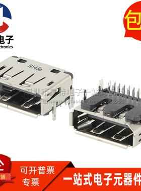 3VD11201-H7A0-4H 富士康 DispalyPort母座20P HDMI 高清接口插座