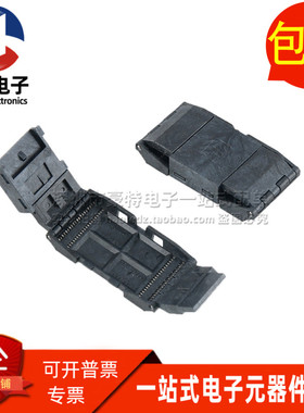 980020-40-XX TSOP40脚 宽体40P 贴片 SMT IC 内存闪存芯片测试座