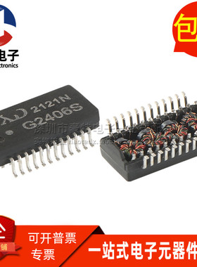 G2406S SOP-24 贴片千兆以太网网络隔离变压器滤波器全新原装直拍