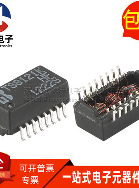 TS8121KHF SOP16脚 贴片以太网网络隔离变压器滤波器可以直接拍下