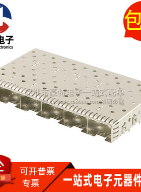 2007251-1 全新原装现货 1*6口孔 SFP+屏蔽罩光纤笼子连接器 直拍