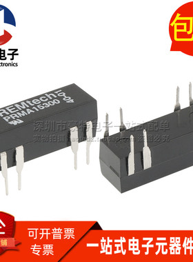 PRMA15300 全新现货单刀单掷30VDC 1A 10W常开型干簧管继电器直拍
