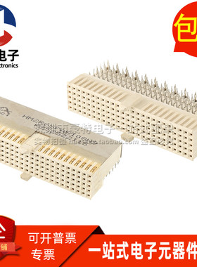 HM2R65PA5108N9LF  150P针弯脚母头母座 CPCI背板连接器 全新直拍