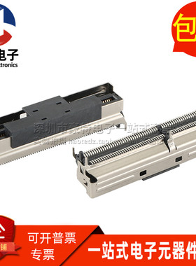 G97V24322HR 全新贴片 MCIO 124P 标准卡缘连接器 高速连接器直拍