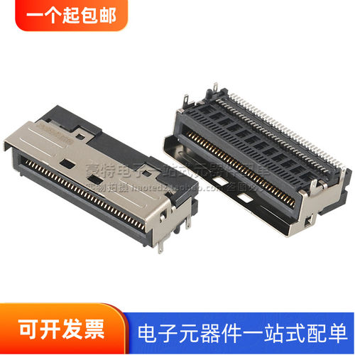 SAS74P90度卧式母座MCIO连接器
