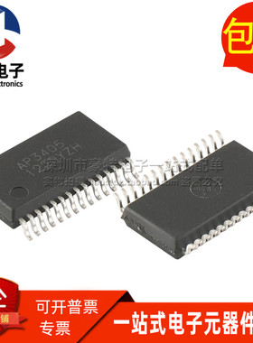 DS90CF561MTDX 贴片TSSOP48 DS90CF561 全新原装现货 可以直拍下