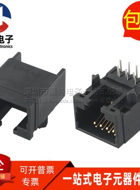 1116504-2 以太网 网络连接器 RJ45 1X1 8P 插座接口全新原装现货