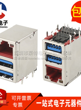 JFM48U1M-BA04-4F 富士康 2.5G RJ45网口+双USB3.1母座接口连接器