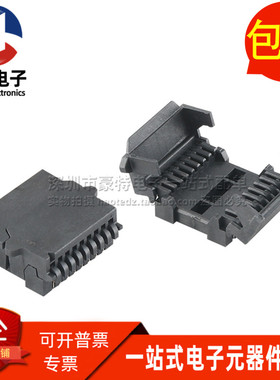 ACA-SPI-006-K01 全新贴片SMT IC 芯片测试座 sop16脚16P宽体直拍