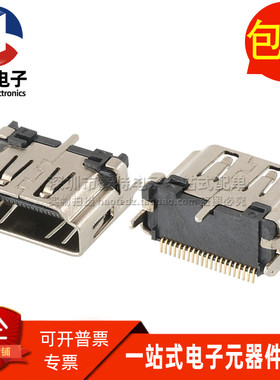 HDM2CB-21BM4YN13 HDMI 21P针 立式贴片10.5H 高清接口母座连接器