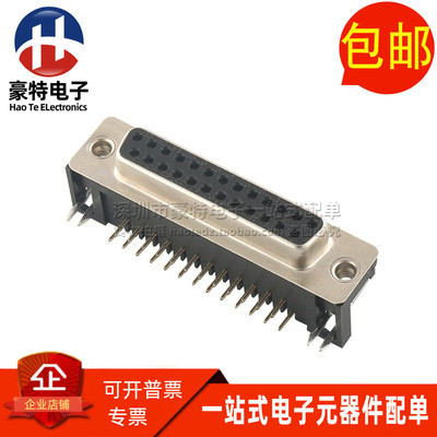 182-025-213R531DB头母座插座