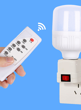 无线遥控灯泡定时开关调光智能led球泡卧室照明e27螺口小夜灯高亮