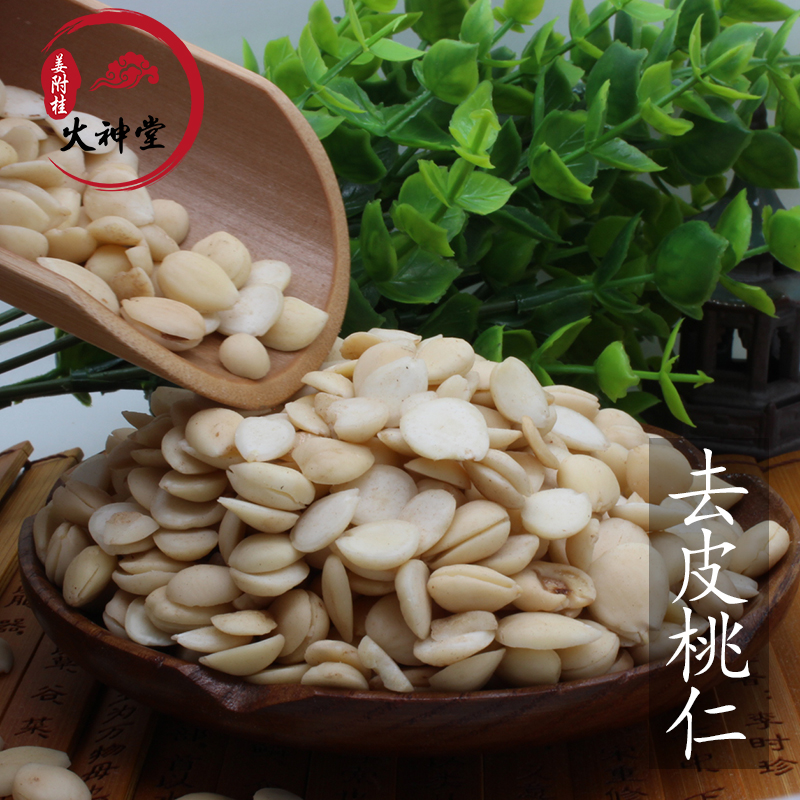 火神堂去皮桃仁500克中药材